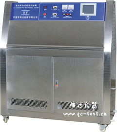 hd 703 小型电子产品专用耐紫外线老化箱
